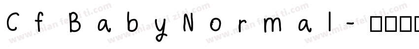 Cf BabyNormal字体转换